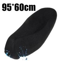 Cubierta De Asiento De Motocicleta Transpirable Verano Fresca 3D Malla Antideslizante Para Moped Moto Scooter Protección Redonda - details 7