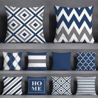 Funda De Cojín De Poliéster Con Patrón Geométrico En Azul Y Gris Suave Para Sofá Decoración Del Hogar Cojín De Viaje - details 3