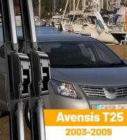 Limpiaparabrisas Delantero Para Toyota Avensis T25 2003-2009 Láminas De Pincel De Lavado Negro De Goma Natural Compatible Con Año 2003-2009 - details 0