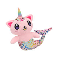 Muñeco De Peluche De 28cm En Forma De Sirena Gato Juguete Suave De Peluche Para Decoración De Habitación De Niños Regalo De Cumpleaños - details 2