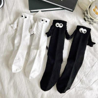 Calcetines Creativos Y Moda Con Imagen De Mano En Blanco Y Negro Talla Media Para Parejas Calcetines Magnéticos Divertidos - details 2