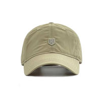 Gorro De Béisbol Para Hombres Y Mujeres Protección Solar Transpirable Ajustable Deporte Al Aire Libre Verano Quick-drying - details 2