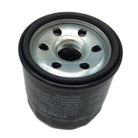 Filtro De Aceite CF Moto 188 500 CC Para ATV UTV SAND BUGGY Repuesto Para Motocicletas Y Vehículos De Trabajo - details 3