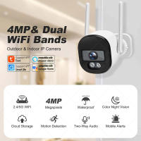 Cámara De Seguridad Tuya Bullet WiFi 2K 4MP 2.4G/5G WIFI Interior Y Exterior Con Detección De Movimiento Alexa Y Vigilancia De Video - details 0