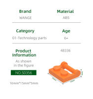 Bloques De Construcción Wange 181Pcs Con Mango Compatible Con Bloques De Legos Accesorios DIY Para Niños Regalo De Juguete - details 1
