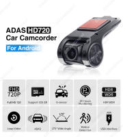 Grandnavi HD DVR De Coche ADAS Grabadora Automática Con Ángulo De Visión De 170° Tarjeta SD 16G/32G Alarma De Voz Para Reproductor Multimedia Android - details 0