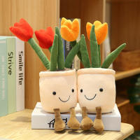 Juguetes De Relleno Vegetal Para Niños Muñecos De Tela Suave Simulación De Plantas En Maceta Tulipán Decoración De Escritorio Y Ventana - details 2