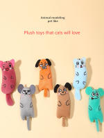 Juguetes Interactivos Para Perros Y Gatos Con Dibujos Animados Resistentes Al Masticar Materiales De Peluche Para Limpieza De Dientes - details 4