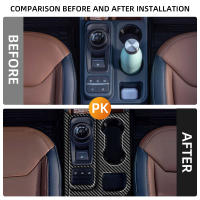 Pegatinas LHD Para Ford Maverick 2022 2023 2024 Cubierta De Panel De Cambio De Marchas Adorno De Marco De Fibra De Carbono Accesorios De Decoración Para Interior Del Coche - details 1