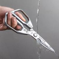Tijeras De Cocina Multifuncionales De Acero Inoxidable Para Alimentos Adecuadas Para Pescado Y Pollo Con Hueso Fuerte Herramientas Culinarias - details 1