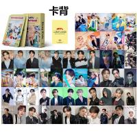 55 nuevas tarjetas fotográficas Miniwaild de Straykids 2023 - SeasonsGreeting - details 1