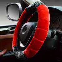 Funda De Volante Universal De 15 Pulgadas Con Dibujos Animados Lindos Y Cálidos Para Accesorios De Coche Para Mujeres Protección Y Estilo - details 6