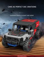 Bloques De Construcción De Coche Rally Off-Road 438PCS SUV De Carreras En La Ciudad Juguetes Educativos DIY Para Niños Regalos De Vacaciones MOC Bloques De Modelado - details 3
