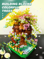 Juguete De Construcción De Bloques Arbolado De Cerezo Rosa Y Arcoíris Casa De Juegos Para Niños Y Niñas Edad Recomendada 6-12 Años Material ABS Sin Baterías Origen China - details 5