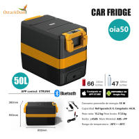 OstarkDom Nevera portátil eléctrico 30L, 40L, 50L. refrigerador frigoririco para coche, caravana interior exterior. rango de temperatura -20c-+20c, control App - details 2