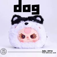 Muñeca De Peluche Babythree Para Bebés Juguetes De Fiesta Modelo Realista Para Año Nuevo Y Cumpleaños Regalos Para Niños - details 8