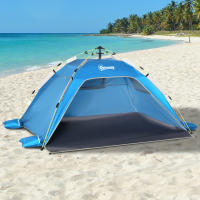 Outsunny Tienda de Playa Plegable Carpa de Playa Pop-up para 1-2 Personas con 2 Puerta 2 Ventanas y Bolsa de Transporte para Parque Camping 220x173x120 cm - details 1
