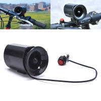 Bocina De Bicicleta Electrónica Negra Altavoz Sirena De Alarma Fuerte Sonido 6 Bikes Campana Ordinaria Para Vehículos - details 0