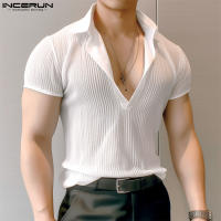 Camiseta De Pecho Redondo Con Estampado Rayado Para Hombre INCERUN Moda Casual Verano Manga Corta Tallas S-5XL Ropa De Calle - details 2