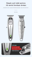 Cortador De Pelo Eléctrico Kemei KM-1949 Plata/Oro Profesional Recargable KM-2028 Trimmer Sin Cable Para Hombres Con Corte Rápido Y Ajuste De Longitud - details 4