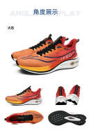 Zapatos De Correr Marathon Para Hombres Y Mujeres Carbono Plateado Con Almohadilla De Latex Cómodos Transpirables Ligeros Antideslizantes Deporte ADIPRENE/TORSION/FORMOTION - details 21