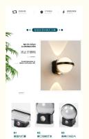 Lámpara De Pared Exterior Impermeable IP65 Moderna Para Jardín Y Pasillo Interiores Luz LED Duradera Instalación Sencilla - details 1