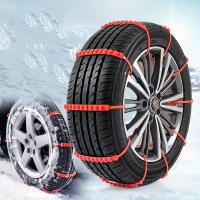 Cadenas Antideslizantes Para Coche 10pcs Tipo Universal Para Invierno Nieve Y Carretera Arenosa Cadena Antideslizante Para Llantas - details 0