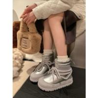 Botas De Nieve Para Mujer Botas De Lujo Con Pelo Falso Fluffy Impermeables De Invierno Para Esquiar Con Cordón Suela De Goma - details 4