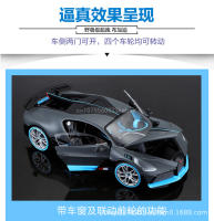Modelo De Coche De Colección Maisto Bugatti Chiron Divo Serie 1:24 Aleación De Metal Decoración De Escritorio Regalo De Cumpleaños Para Niños - details 13