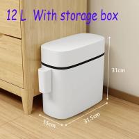 Bandeja De Basura Grande De 10/12L Para Cocina Y Baño Recipiente De Residuos De Capacidad Grande Impermeable Accesorios De Cocina - details 24
