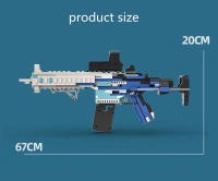 Bloques De Construcción Creativos CSGO M4A1 Con Bala De Ladrillo HK416C Rifle De Tiro Sencillo DIY Para Niños Juguetes De Armería Regalo De Navidad - details 0
