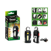 Cegasa Profesional Linterna Supervivencia COB+1 LED hasta 400lm - Autonomia hasta 1.5h - Bateria 300mAh USB-C - Color Negro - details 0