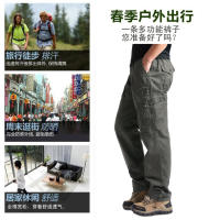 Pantalones De Lucha Táctica De Camuflaje Para Hombre Con Multiple Bolsillos Estilo Safari Coton Midweight Cierre De Cremallera - details 6