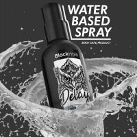 BLACK HOLE - SPRAY RETARDANTE STUDY FORTE 30 ML - EXPERIMENTA NUEVAS ZONAS Y EXPERIENCIAS CON TU PAREJA - details 7