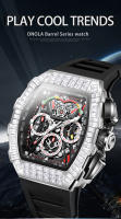 Reloj De Lujo Para Hombre ONOLA Diseño De Moda Con Diamantes Inlaidos Resistente Al Agua Mecánico Automático Material De Correa De Silicona - details 0