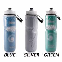 Botella De Agua Para Ciclismo 750ML Térmica De Doble Capa Equipamiento De Montaña Y Gimnasio Para Viajes Con Manija Resistente Al Desgaste Y Ligera - details 1