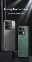 Funda De Cuero Suede Magnética Para Xiaomi Redmi Note 13 pro plus 12 12S pro Resistente a Golpes Y Choques Silicona Suave Mate Compatible Con Xiaomi 13T 12T pro - details 0