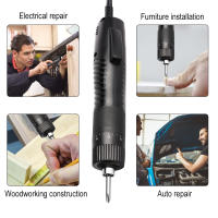 Destornillador Eléctrico Ajustable En Velocidad Torque Automático In-line Industrial Grado Herramienta De Reparación 110V 220V Para DIY En El Hogar - details 10