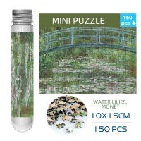 Juego Educativo De Rompecabezas Mini Test Tube Con Lirios De Monet 150 Piezas Decoración Para El Hogar Regalo De Fiestas Y Cumpleaños Para Todas Las Edades - details 1