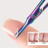 Tijeras Profesionales Para Cutículas De Acero Inoxidable Con Punta Curva Y Hoja Delgada Herramientas De Manicura Eliminador De Piel Muerta Para Uñas - details 6