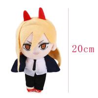 Muñeco De Peluche Anime Chainsaw Man Pochita 40cm Cosplay Accesorio Para Niños Regalo De Navidad Año Nuevo Kawaii Stuffed Plush Toys Unisex - details 8