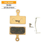 Pastillas de Freno Bicicleta - YB002 - Shimano BX BR XT Alfine Deore FSA Afterburner Rever Clarks - details 1