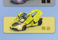 Coche De Juguete De Aleación Ferraris Laferrari FXX K a Escala 1:22 Para Coleccionistas Y Niños Sin Batería Modelo De Coche Diecast Maisto A391 - details 16