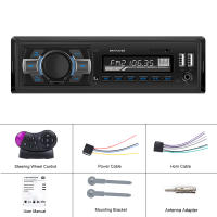 Podofo Radio De Coche In-Dash 1DIN MP3 Con DAB Y Soporte Bluetooth Reproductor De Música Estéreo 12V Carga Type-C - details 25