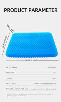 Almohadilla De Silla Gel Doble Gruesa Para Alivio De La Presión Verano Transpirable Suave Para Coche Oficina Silla - details 7