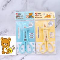 Tijeras De Escuela Rilakkuma Kawaii Para Niños Estudiantes Decoración De Diario Y Manualidades Cuchillo De Papel AIHAO SS009 - details 0