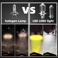 Infitary MOTO Faro LED H4 BA20D Lente De Pesca Luz Blanca Y Amarilla Para Motocicleta DC 10-80V AC 12V Antiniebla Refit Electrónico - details 5