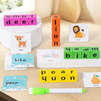 Juguete Educativo De Madera Montessori Para Niños Desafío Cognitivo Letras Números Y Aritmética Juego De Memoria Para Aprendizaje - details 0