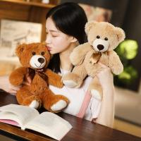 Oso De Peluche Teddy Color Marrón Suave Juguete Para Bebé Decoración De Habitación Regalo Para Showers De Bebés Tipo De Peluche - details 3