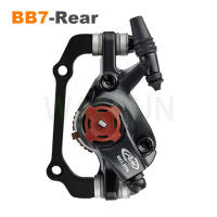 Kit De Frenos De Disco Para Bicicleta De Montaña Mtb Avid BB5 BB7 Accesorios Frontales Y Traseras De Calipero De Aluminio Para Bicicletas Métricas - details 3